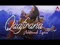 Qaafirana Additional Lyrics Arijit Singh Kedarnath Sushant Rajput Sara Ali Khan