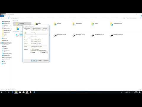 Решение проблемы. Pes 2020 С обновлением.