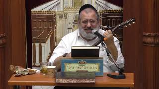 הניגון האחרון | הרב משה קירזון ז"ל | מיתוך השיעור כג' אדר - כיצד נשמה של צדיק מרגישה