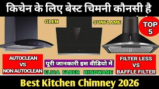 Best Kitchen Chimney 2025 | Filterless Auto Clean Chimney | Kitchen Chimney