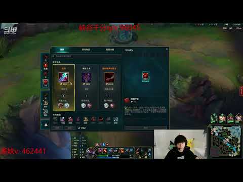 Geju Graves vs Viego CN server D1