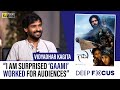 Vidyadhar Kagita Interview With Ram Venkat Srikar | #gaami | Deep Focus