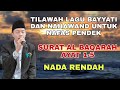 Tilawah Surat Al Baqarah Ayat 1 5 Untuk Nafas Pendek