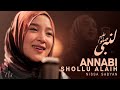 ANNABI SHOLLU ALAIH النَّبِى صَلُّوا عَلَيه NISSA SABYAN