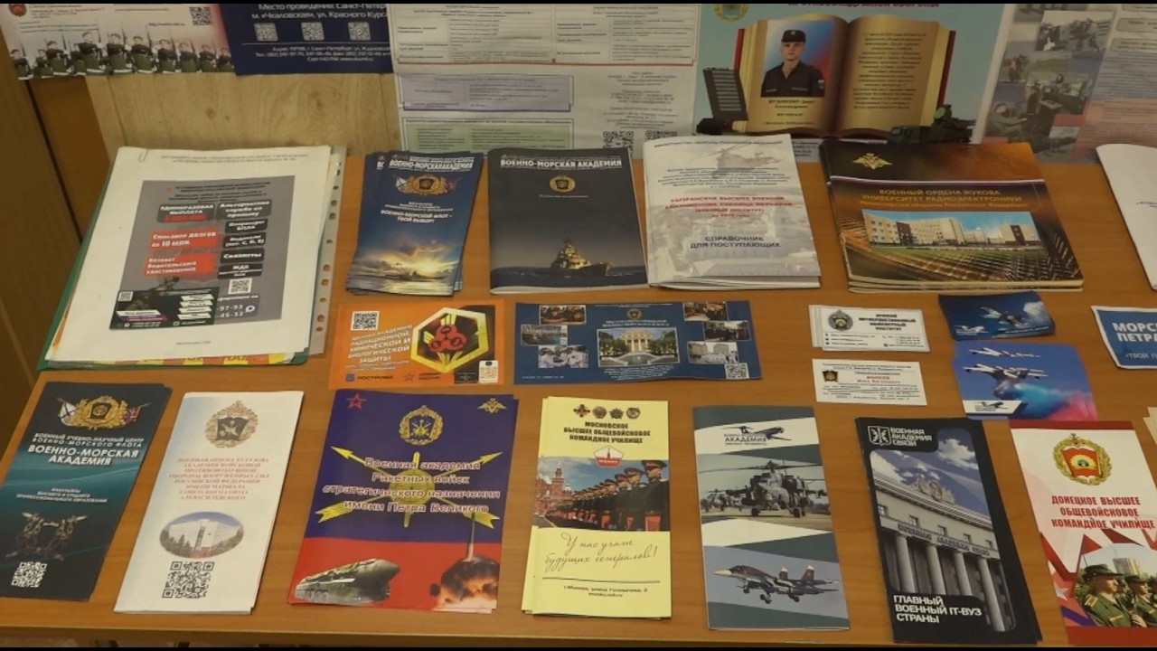 Время местное. Эфир: 12-10-2026 - Осенний призыв 2026