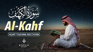 Download lagu SURAH AL KAHF سورة الكهف | BEAUTIFUL CALMING VERSES THAT SOOTHE THE MIND | Al-Taqwa TV mp3