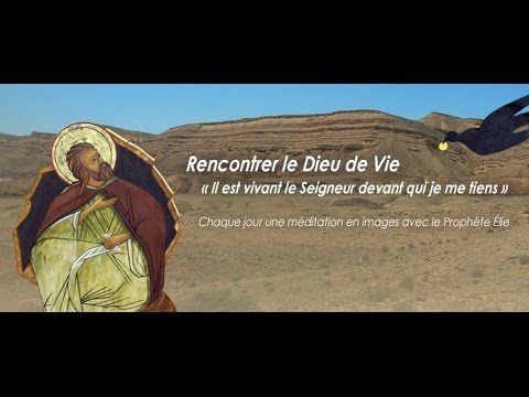 Image. Cliquez pour visualiser la vidéo Youtube.