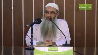 صورة القلب إذا صح تأثر بالآيات - لفضيلة الشيخ الدكتور/ أحمد النقيب  – حفظه الله –