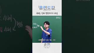 유튜브 썸네일