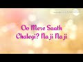 Chal Pyar Karegi WhatsApp Status Jab Pyar Kisise Hota Hai