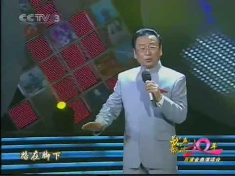 Bài hát Tây Du Ký: Xin hỏi đường ở đâu 敢问路在何方