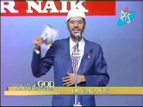 Bangla: Dr. Zakir Naik's Lecture - The Concept of God in Major Religions (Full )