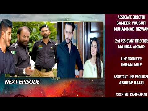 Siyani Last Episode Teaser| Siyani Last Episode Promo| Spicy Showbiz