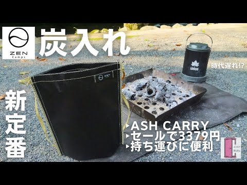 ハラルド・グロックラーにとってジャングルキャンプで特に「困難」だったこと