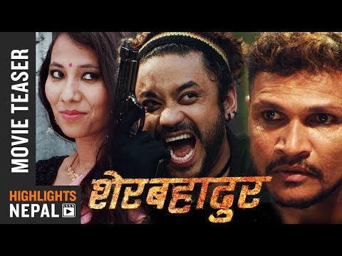 Sherbahadur Teaser