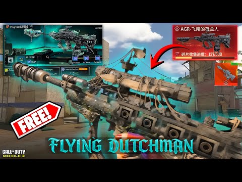 Free Mythic AGR-556 Flying Dutchman Coming! Mythic Tides Event | COD Mobile 2026 | CODM