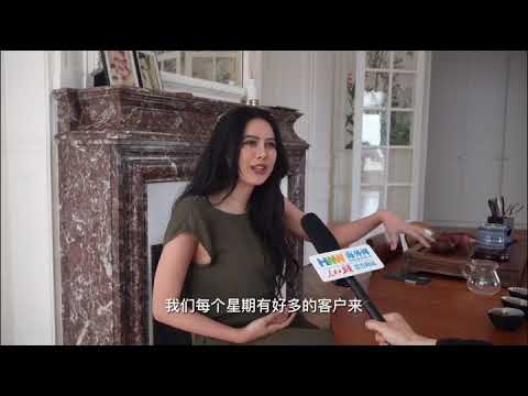 中国語学科 【中国非遗在巴黎】泡一壶中国好茶（二）