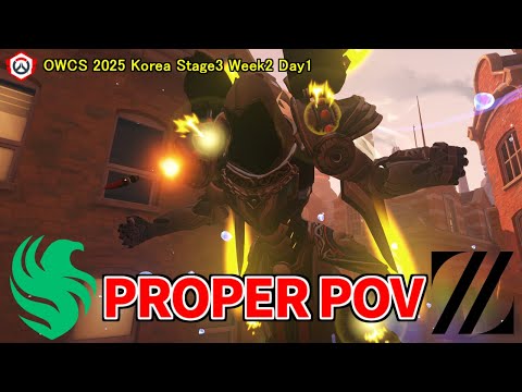 【Proper POV】Team Falcons vs ZETA DIVISION OWCS 2025 Korea Stage 3 Week2 Day1【Overwatch 2】