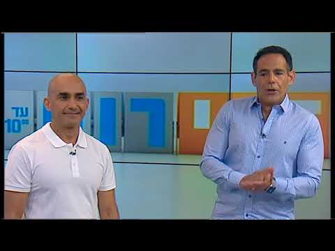 תמונה של دودي روتنر طعم الحياة