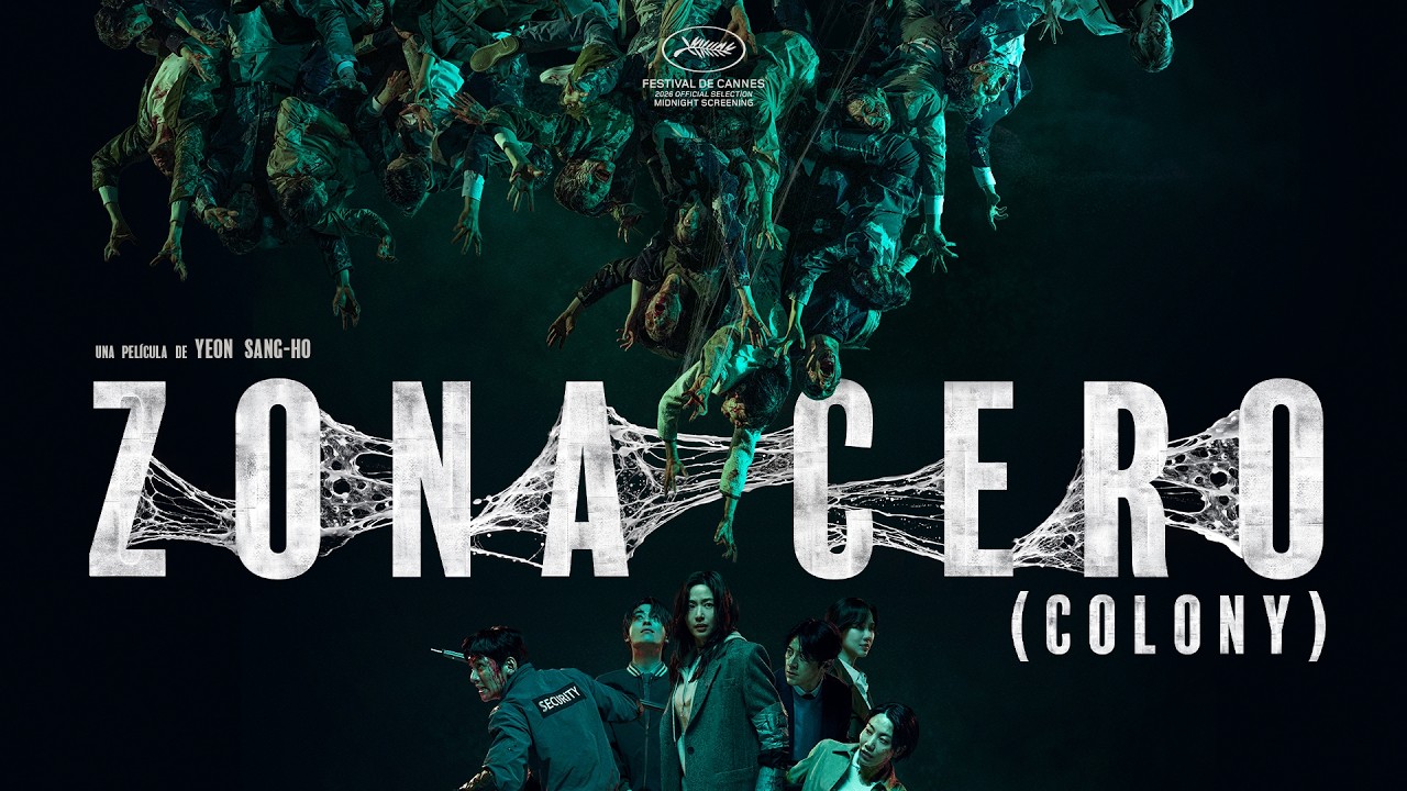  - Trailer