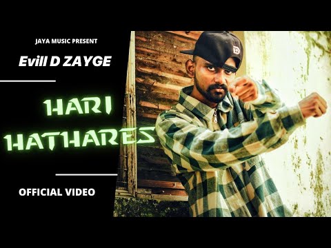 EVILL D ZAYGE × CHAKRA BEATZ - HARI HATHARES (PROD BY. CHAKRA BEATZ) OFFICIAL MUSIC VIDEO | DISS RAP