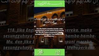 Download lagu Surat Al Maidah ayat 118 #shortvideo #terjemahan #allahuakbar #kutipanayatalquran #ayat mp3 Download lagu Surat Al Maidah ayat 118 #shortvideo #terjemahan #allahuakbar #kutipanayatalquran #ayat mp3