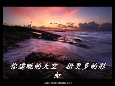 突然的自我
