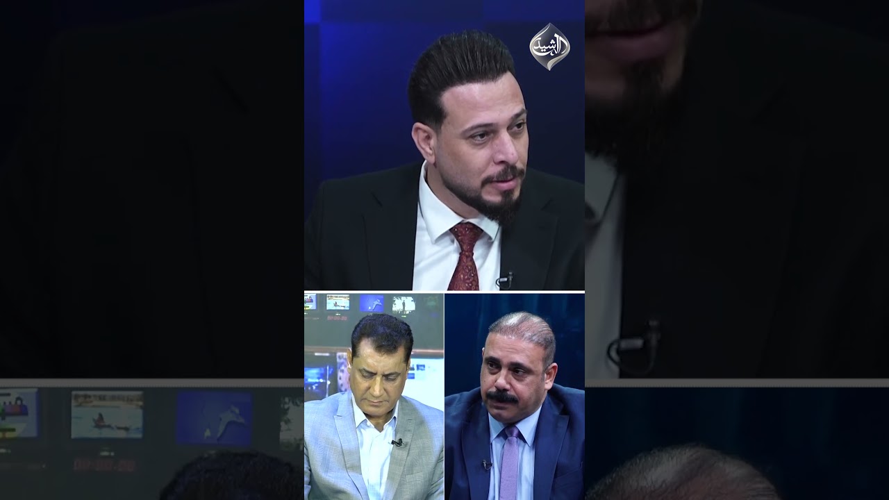 فيديو | الزيرجاوي: الأمريكان اوقفوا ضخ الدولار بسبب "الفصائل"!