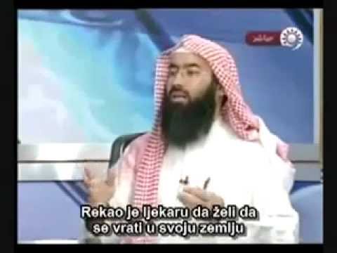 Vrijednost sadake * Šejh Nabil Al-Awady *