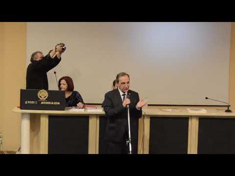 Χαιρετισμός του Δημάρχου στην τελετή βράβευσης του 4ου Λογοτεχνικού Διαγωνισμού