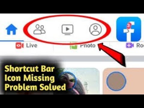 How to Updated Facebook Shortcut Bar | Facebook Shortcut Bar Setting
