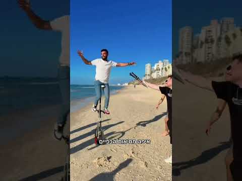 מה הייתם מצליחים⁉️ תכתבו לי בתגובות