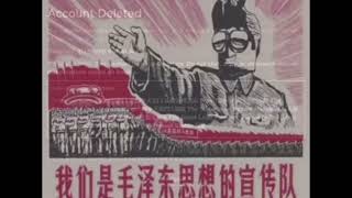 Cover art for CHING CHENG HANJI-