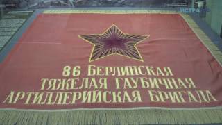 Музей отечественной военной истории: два века – два здания