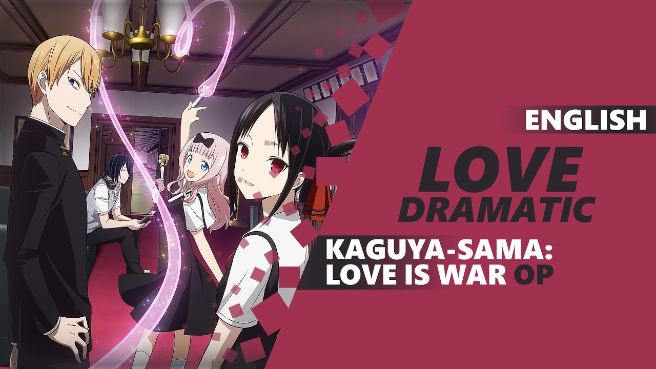 Love Dramatic (Kaguya-sama: Love is War OP) | ENGLISH ROCK COVER by Dima Lancaster