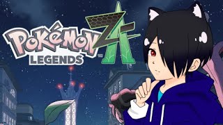 【ポケモンZA】バナのメガストーンを求めてストーリー進める#5【Pokémon LEGENDS Z-A】