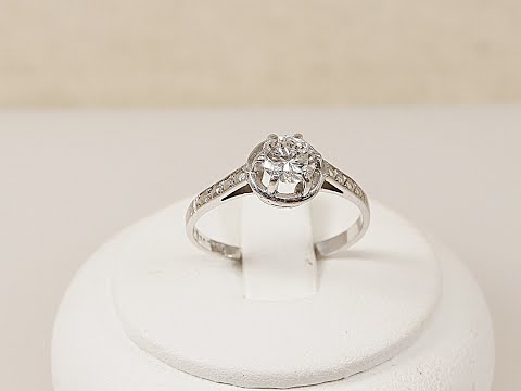 18ct White Gold Diamond Solitaire Ring   #3112