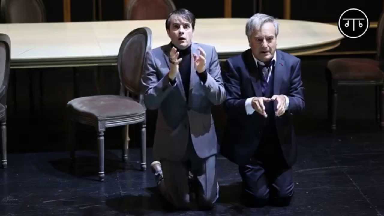 Tartuffe ou l'imposteur - Teaser