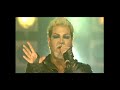 АЗИС - Няма | Azis - Nyama, LIVE