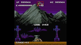 悪魔城ドラキュラ(AC版) 5周目クリア&スコアカンストまで