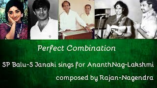 S Janaki || S P Balasubramanyam || Rajan Nagendra || Ananth Nag || Lakshmi || Kannada songs