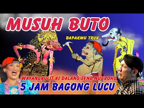 BAGONG LUCU WAYANGKULIT FULL DALANG KI SENO NUGROHO #bagonglucu #bagongnggleleng #wayangkulit #lucu