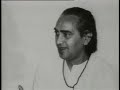 Swami Rama Himalayan Master Documentary