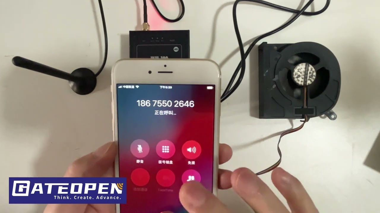 4G Cellular Gate Opener Door Controller