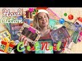 HAUL ACTION spécial idées cadeaux de Noël | Novembre 2018 HAUL ACTION spécial idées cadeaux de Noël | Novembre 2018