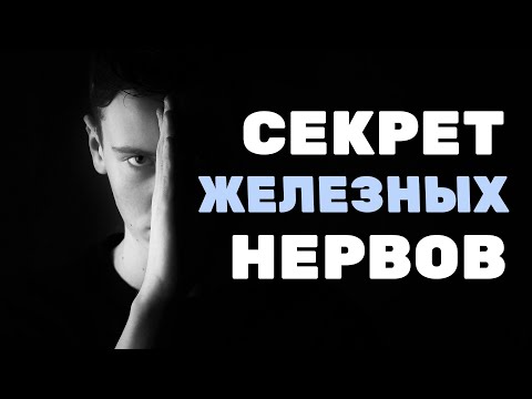 Смотреть на YouTube
