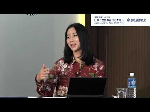 東京国際大学 第9回 国際シンポジウム 「Japan Around The World －日本と世界 Part 6－」 （2021.10.21）