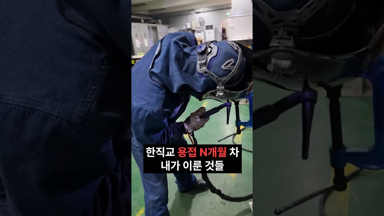 쇼츠 썸네일 이미지