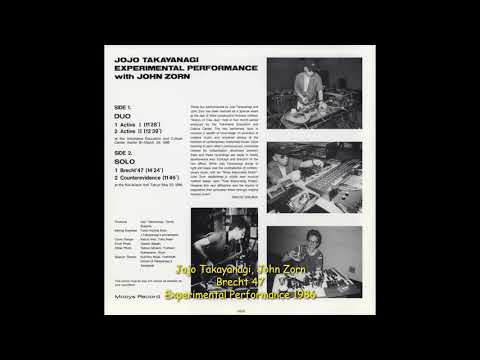 Jojo Takayanagi Brecht'47