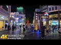 4k China Walking Tour | Guangzhou evening walk ~ Beijing Road